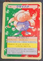 Topsun - Gloom #044 - Greenback - Pokémon Kaart, Hobby en Vrije tijd, Verzamelkaartspellen | Pokémon, Verzenden, Zo goed als nieuw