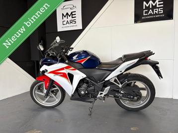 Honda CBR 250R ABS beschikbaar voor biedingen