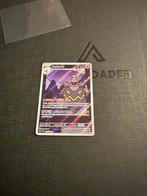 Dusknoir 070/064 Full Art NM, Ophalen of Verzenden, Zo goed als nieuw, Losse kaart, Foil