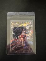 Sabo OP07-118, Ophalen of Verzenden, Zo goed als nieuw