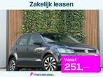 Volkswagen POLO 1.0 URANO GREY|APPLE CARPLAY|CRUSE|74K KM|AI, Stof, Gebruikt, 60 pk, Bedrijf