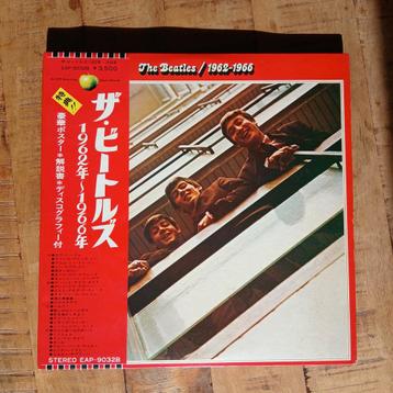 The Beatles 1962-1966 Rode Album - 2LP Japanse Persing beschikbaar voor biedingen