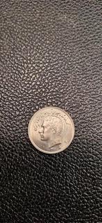 1##    Iran 10 rials 1973, Postzegels en Munten, Munten | Azië, Ophalen of Verzenden, Midden-Oosten