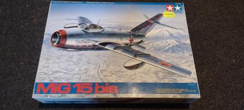 Tamiya 1:48 MIG-15bis modelbouwdoos kit, Hobby en Vrije tijd, Modelbouw | Vliegtuigen en Helikopters, Nieuw, Vliegtuig, Groter dan 1:72