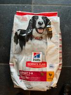 Hondenvoer: Hill's Science Plan - Canine Adult - Medium, Dieren en Toebehoren, Ophalen, Hond
