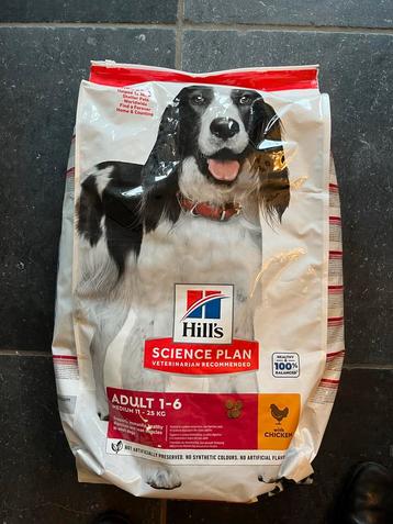 Hondenvoer: Hill's Science Plan - Canine Adult - Medium beschikbaar voor biedingen