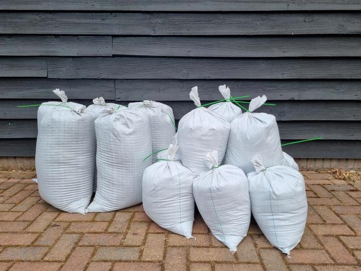 Wormenmest in zakken, Tuin en Terras, Aarde en Mest, Compost, Ophalen