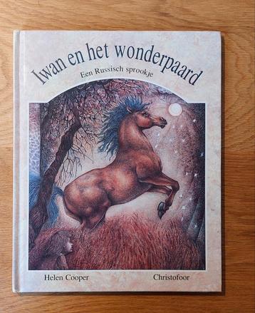 Iwan en het wonderpaard - Russisch sprookje, Christofoor  beschikbaar voor biedingen