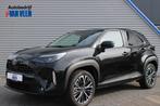 Toyota Yaris Cross 1.5 Hybrid Executive Automaat, Auto's, Toyota, Gebruikt, Leder en Stof, Zwart, 1490 cc