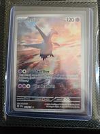 Pokemon Latios 203/191 Surging Sparks, Ophalen of Verzenden, Zo goed als nieuw, Losse kaart, Foil