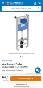 Nieuw Ideal Standard inbouwreservoir ProSys, Ophalen, Nieuw, Toilet