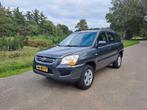 Kia Sportage 2.0 2WD 2008 Grijs van 2e eigenaar, Auto's, 1442 kg, Stof, 74 €/maand, Zwart