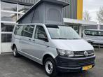 Volkswagen Transporter Kombi Buscamper 2.0 TDI L2H1 Zelfbouw, Caravans en Kamperen, Campers, Buscamper of Camperbus, Ootmarsumseweg 110
7665SE  ALBERGEN, NL