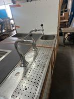 Gamko Biertap Feestkar - Af te maken!, Ophalen, Gebruikt