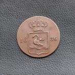 Zwaantjes duit 1836 zeldzaam nederlands indië overzee munt, Ophalen of Verzenden, Vóór koninkrijk, Overige waardes, Losse munt
