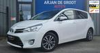 Toyota Verso 1.8 VVT-i Business 7pers Clima Trekhaak Cruise, Auto's, Toyota, Voorwielaandrijving, Gebruikt, Euro 6, 4 cilinders