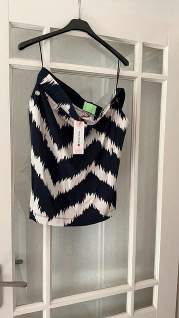 Rok van street -one 40 beschikbaar voor biedingen