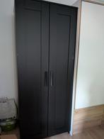 Ikea kleding kast, Ophalen, 50 tot 100 cm, Zo goed als nieuw, 150 tot 200 cm
