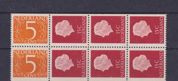 TSS Kavel 610073 Nederland pf NVPH uit PB 2 Mooi kavel Catal beschikbaar voor biedingen