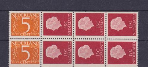 TSS Kavel 610073 Nederland pf NVPH uit PB 2 Mooi kavel Catal, Postzegels en Munten, Postzegels | Nederland, Postfris, Na 1940