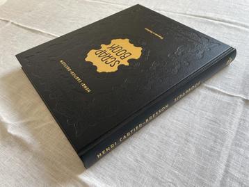 Henri Cartier Bresson Scrapbook beschikbaar voor biedingen