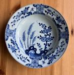 Chinees Bord Ø 22,5 centimeter, Ophalen of Verzenden
