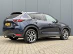Mazda CX-5 2.5 SkyActiv-G 194 GT-M 4WD / Stoelverwarming voo, Auto's, Mazda, Automaat, Gebruikt, 4 cilinders, 2000 kg