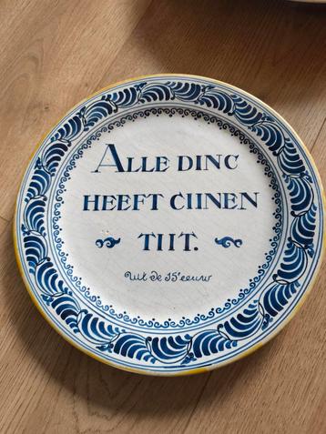 Antiek Makkum Tichelaar Spreukbord - ca. 1920 beschikbaar voor biedingen