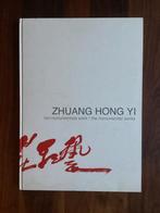 "ZHUANG HONG YI het monumentale werk / the monumental works, Boeken, Ophalen, Zo goed als nieuw, Overige onderwerpen