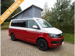 Volkswagen Transporter T6 buscamper met 5 gordelplaatsen, Volkswagen, Bus-model, Bedrijf, Diesel