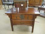 Oer 11039 vintage Chinese commode, Ophalen