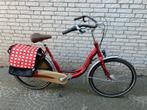 Union | Flora | lage instap, Fietsen en Brommers, Fietsen | Dames | Moederfietsen, Versnellingen, 0 zitjes, Ophalen, Overige merken
