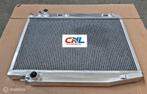 Radiateur 79-91 MERCEDES BENZ W126 C126 380 420 500 560 SE, Auto-onderdelen, Nieuw, Ophalen of Verzenden