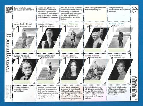 RomanReuzen (postzegelvel), Postzegels en Munten, Postzegels | Nederland, Postfris, Na 1940, Verzenden
