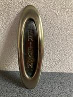 antieke bronzen brievenbusklep/tochtklep vetrtikaal model, Ophalen of Verzenden, Brons