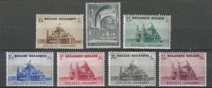 Belgie 1938 - Yvert/OBP 471-477 - Koekelberg Basiliek (PF), Postzegels en Munten, Postzegels | Europa | België, Postfris, Verzenden