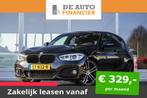 BMW 1 Serie 118i High Executive M-Sport | Autom € 19.850,0, Auto's, BMW, Nieuw, Origineel Nederlands, 5 stoelen, 1295 kg