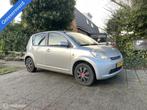 Daihatsu Sirion 2 1.3-16V Comfort, Auto's, Daihatsu, Voorwielaandrijving, Metallic lak, 4 cilinders, Bedrijf