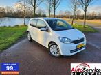 Skoda Citigo 1.0 Greentech Ambition, Auto's, Skoda, Voorwielaandrijving, Gebruikt, Euro 6, 60 pk