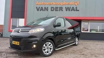 Citroen Jumpy bestel 2.0 BlueHDI 120 Business XL DC S&S beschikbaar voor biedingen