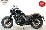 Honda CMX 500 REBEL SE (bj 2024), Bedrijf, Chopper