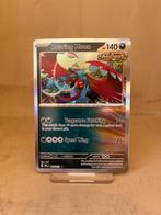 Roaring Moon-Holo-065/131-Prismatic Evolutions, Ophalen of Verzenden, Nieuw, Losse kaart