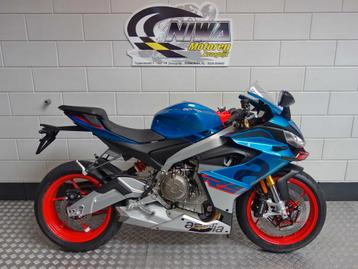 APRILIA RS 660 35 KW (2025) beschikbaar voor biedingen