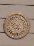 0,1 gulden-1914-Nederlands indie, Ophalen of Verzenden, Koningin Wilhelmina, 25 cent