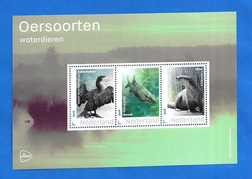 NVPH: V3642P Oersoorten, Waterdieren - 2022 No. 4, Postzegels en Munten, Postzegels | Nederland, Postfris, Na 1940, Verzenden