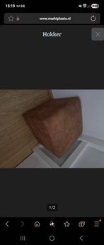 Hokker, Huis en Inrichting, Banken | Voetenbanken en Poefen, Ophalen, Rechthoekig, 125 cm of meer, Minder dan 50 cm