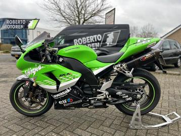 KAWASAKI ZX 10R NINJA (bj 2006) beschikbaar voor biedingen