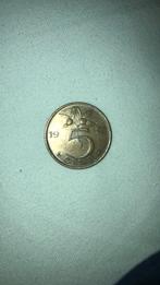 5 gulden, Postzegels en Munten, Ophalen, Koningin Juliana, 5 cent, Losse munt