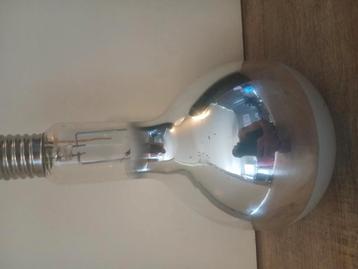 EYE Kwiklamp 400watt HRF400PD

 beschikbaar voor biedingen