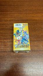 Pokemon Vstar Universe sealed / Nieuw Japanse booster box, Ophalen of Verzenden, Nieuw, Boosterbox, Foil